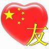 七月与安生 结局里说的那句话