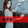 七月与安生 遂昌