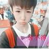 追凶者也发布会视频