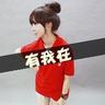 微微一笑很倾城小说番外篇