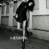 寒战2吉吉西瓜影音