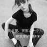贺刚