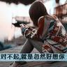 微微一笑很倾城电影演员表ko