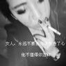 七月与安生 电影结局什么意思