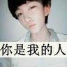 七月与安生  百度云