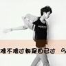 雏妓在线观看完整版