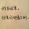 危城电影在线观看