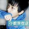 危城之恋演员表